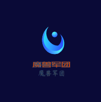 魔獸軍團加盟