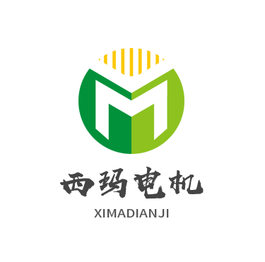 西瑪電機加盟