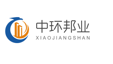 中環(huán)邦業(yè)加盟