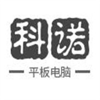 科諾平板電腦加盟