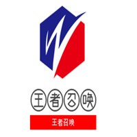 王者召喚加盟