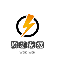 群雄割據加盟