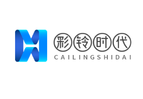 彩鈴時代加盟