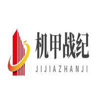 機甲戰紀加盟