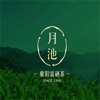 月池紫陽(yáng)富硒茶加盟