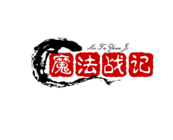 魔法戰記加盟
