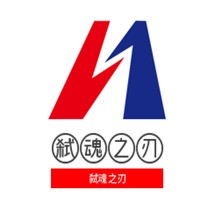 弒魂之刃加盟