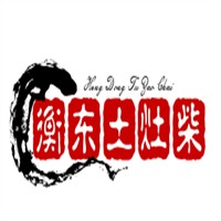 衡東土灶柴火雞加盟