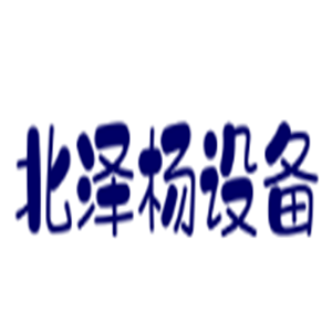 北澤楊設備加盟