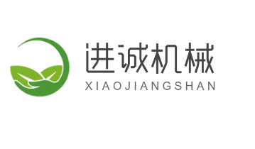 進誠機械加盟