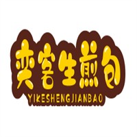 奕客生煎包加盟