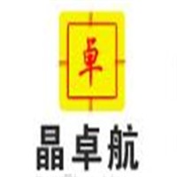 晶卓航車險超市加盟