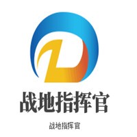 戰地指揮官加盟
