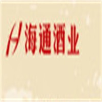海通酒業加盟