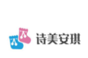 詩美安琪童裝加盟
