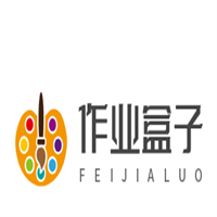 作業盒子加盟