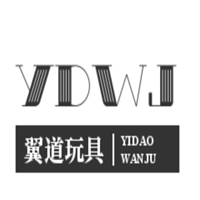 翼道玩具加盟