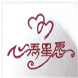 心語星愿飾品加盟