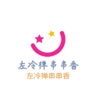 左冷禪串串香加盟