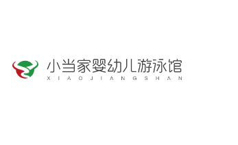 小當家嬰幼兒游泳館加盟