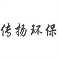 傳揚環(huán)保加盟