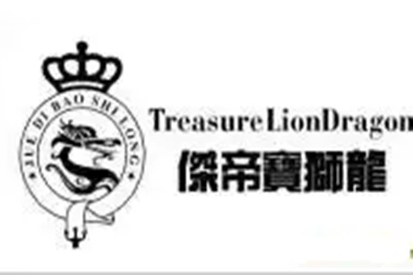 杰帝寶獅龍男裝加盟