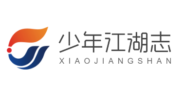 少年江湖志加盟