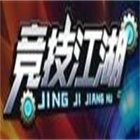 競技江湖加盟