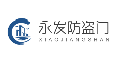 永發(fā)防盜門(mén)加盟