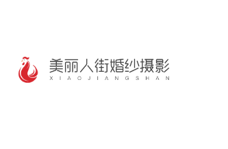 美麗人街婚紗攝影加盟
