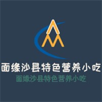 面緣沙縣特色營養小吃加盟