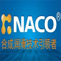 納克潤滑油加盟