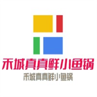 禾城真真鮮小魚(yú)鍋加盟