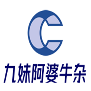 九妹阿婆牛雜加盟