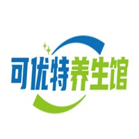 可優特養生館加盟
