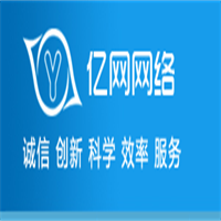 億網網絡加盟