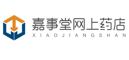 嘉事堂網上藥店加盟