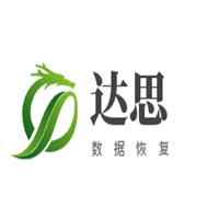 達思數據恢復加盟