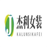 杰利女裝加盟