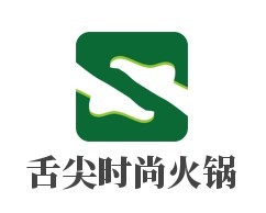 舌尖時(shí)尚火鍋加盟