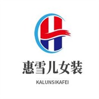 艾磊國際女裝加盟