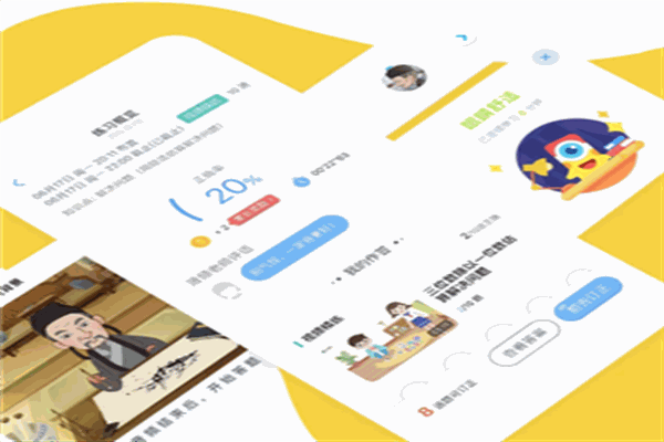 飛鳥科技加盟