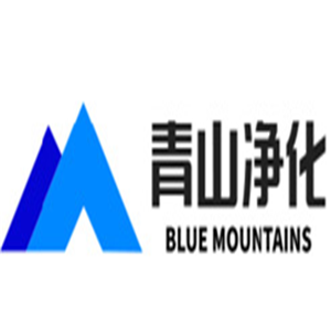 青山凈化環保加盟