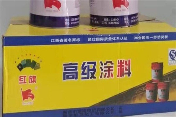 紅旗涂料加盟
