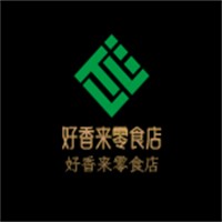 好香來(lái)零食店加盟