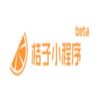 桔子小程序加盟