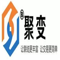 聚變分銷平臺加盟