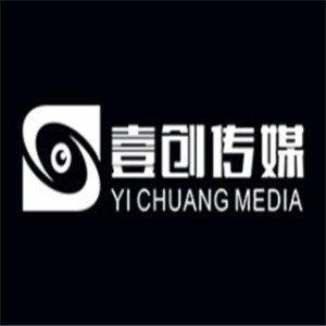 壹創傳媒共享廣告機加盟
