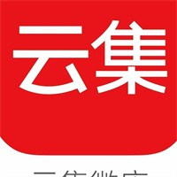 云集微店加盟