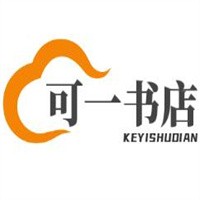可一書店加盟